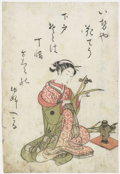 Cortesana Hanach? de la casa Iseya, principios de 1770 de Hanabusa Shigenobu