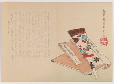 Raqueta, volante y libro, c. primavera de 1860 de Hanzan Matsukawa