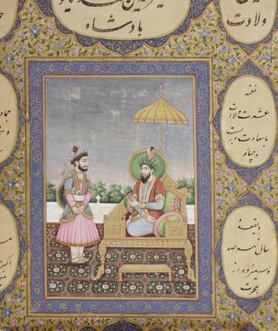 Álbum de genealogía dinástica mogol, 1855 de Haqim Ahasan Ullah Khan