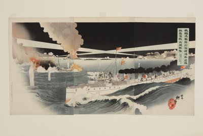 Nuestros destructores lucharon ferozmente contra los barcos enemigos fuera del puerto de Arthur y derrotaron a la flota enemiga al amanecer del 13 de abril de Harada Kōkyo