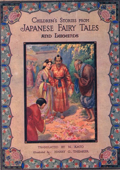 Portada (litografía) de Harry George Theaker