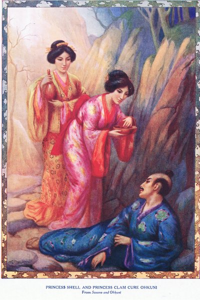 La Princesa Concha y la Princesa Almeja curan a Ohkuni (de Susano y Ohkuni) (litografía) de Harry George Theaker