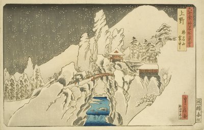 Ueno: Monte Haruna en la nieve (Ueno Harunasan setch?) de Hasegawa I Sadanobu