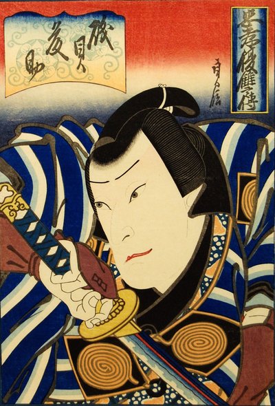 El Actor Arashi Rikaku II como Isogai Tosuke de Hasegawa Sadanobu