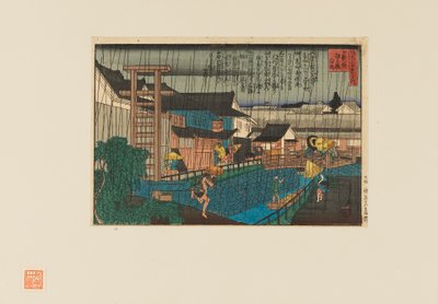 Grabado en madera - Escena de lluvia en kita-shinchi en Osaka. Personas con paraguas, siglo XIX de Hasegawa Sadanobu
