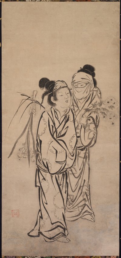 A Couple de Hasegawa Soen