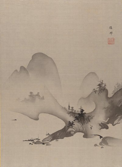Lago y montañas, ca. 1885-89 de Hashimoto Gaho