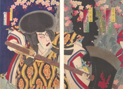 Actor Nakamura Shikan como Ootomo no Kuronushi de Hashimoto Naoyoshi