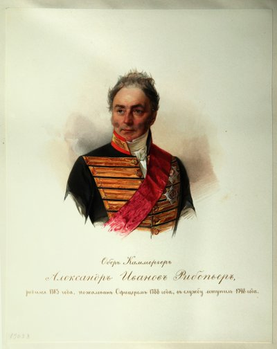 Retrato de Alexander Ivanovich Ribeaupierre 1781-1865 del Álbum de la Guardia Imperial de Caballería de Hau