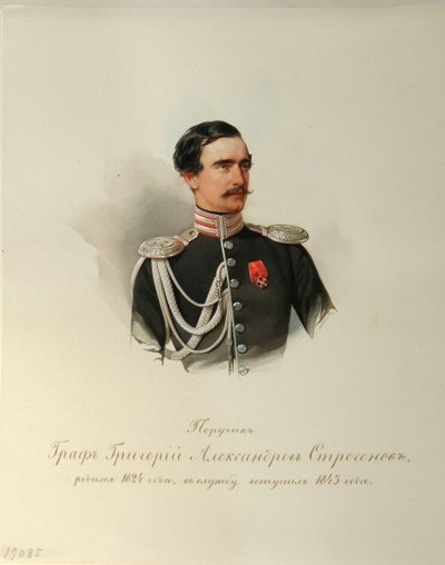Retrato del Conde Grigori Alexandrovich Stroganov 1824-1878 Del Álbum de la Guardia Imperial de Caballería de Hau