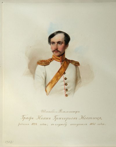 Retrato del Conde Ivan Grigoryevich von Nostitz 1824-1905 del Álbum de la Guardia Imperial, 1846-1849 de Hau