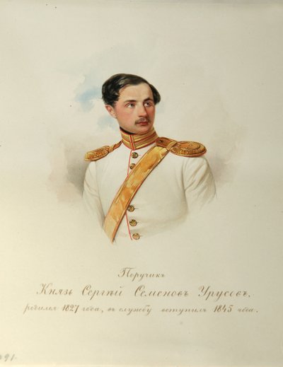 Retrato del Conde Sergei Semyonovich Urusov 1827-1897 del Álbum de la Guardia Imperial de Caballería de Hau