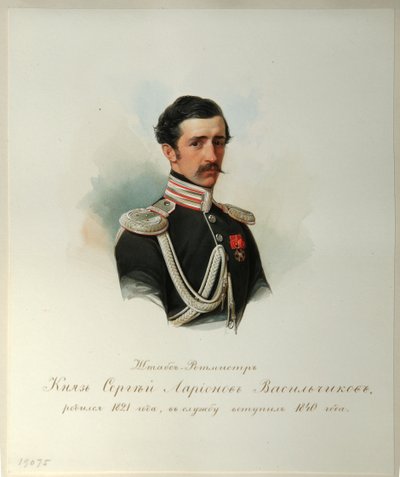 Retrato del Conde Sergey Illarionovich Vasilchikov 1822-1860 del Álbum de la Guardia Imperial de Caballería, 1846-1849 de Hau