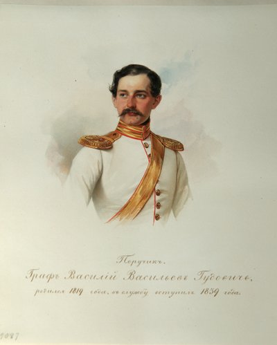 Retrato del Conde Vasily Vasilyevich Gudovich 1819-1886 Del Álbum de la Guardia Imperial de Caballería, 1846-1849 de Hau