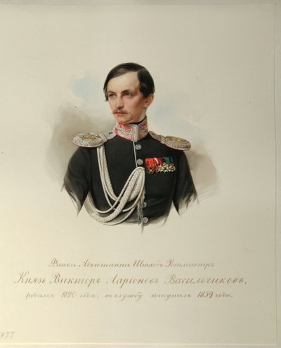 Retrato del Conde Viktor Illarionovich Vasilchikov 1820-1878 del Álbum de la Guardia Imperial de Caballería, 1846-1849 de Hau