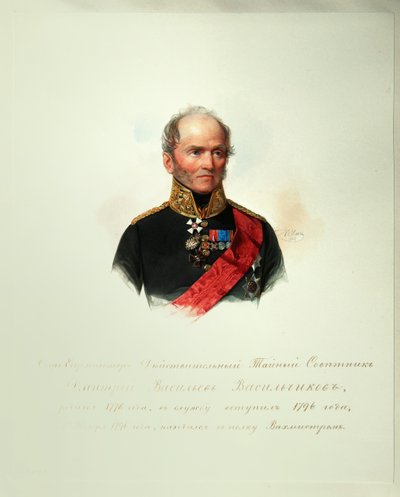 Retrato de Dmitri Vasilyevich Vasilchikov 1778-1859 del Álbum de la Guardia Imperial de Caballería, 1846-1849 de Hau