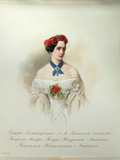 Retrato de Natalia Pushkina-Lanskaya Del Álbum de la Guardia Imperial de Caballería, 1846-1849 de Hau