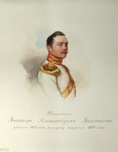 Retrato de Viktor Alexandrovich Bibikov 1807-1883 del Álbum de la Guardia Imperial, 1846-1849 de Hau