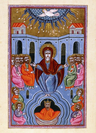 El Pentecostés, c.1661/1687 (manuscrito en papel amarillo grueso) de Hayrapet (attr.to)