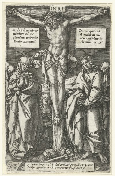 Cristo en la cruz de Heinrich Aldegrever