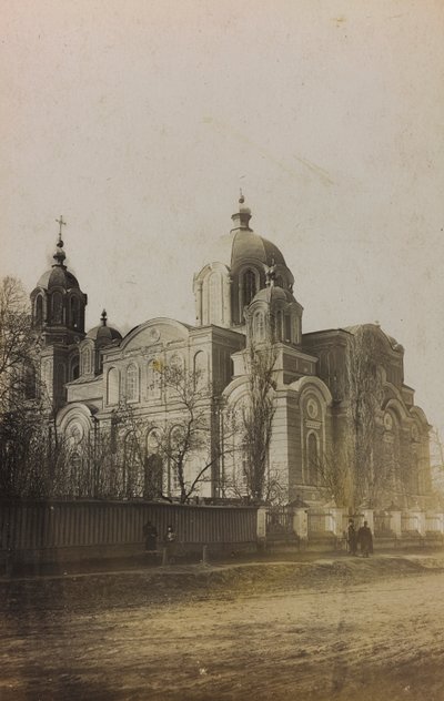 Primera Guerra Mundial: Ucrania en los años 1914-1916 durante la invasión del ejército alemán. Vista de Sumy de Heldenfriedhof Dsessentniki (attr. to)