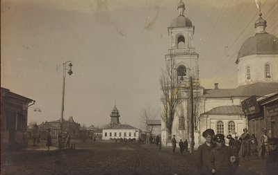 Primera Guerra Mundial: Ucrania en los años 1914-1916 durante la invasión del ejército alemán. Vista de una ciudad (foto en blanco y negro) de Heldenfriedhof Dsessentniki (attr. to)