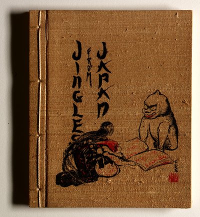 Cascabeles de Japón de Helen Hyde