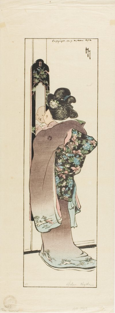 El Espejo de Helen Hyde