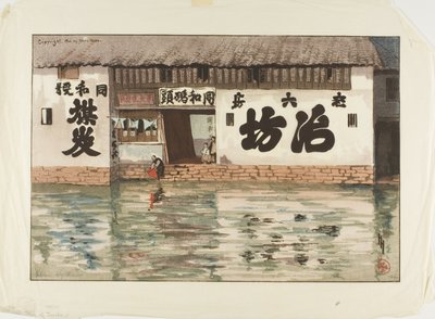 La tienda de sartenes de Helen Hyde