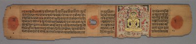 Hoja de un manuscrito Jain: Yoga-shastra: Jina Shantinatha amarillo sentado en un santuario, 1279 de Hemachandra