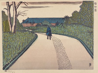 Jardín Botánico de Henmi Takashi