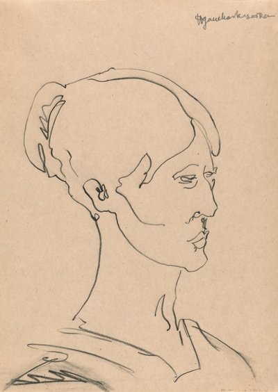 Retrato de mujer de Henri Gaudier Brzeska