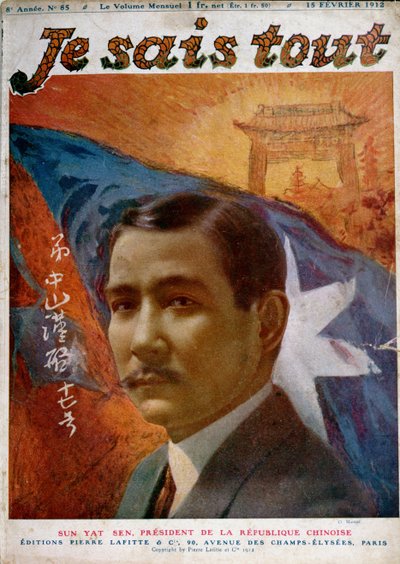 Retrato del Dr. Sun Yat-Sen (1866-1925) (foto de Manuel), portada de 