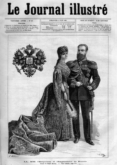 Emperador Alejandro III de Rusia (1845-1894) y la Emperatriz Dagmar de Dinamarca (1847-1928) - Portada de 