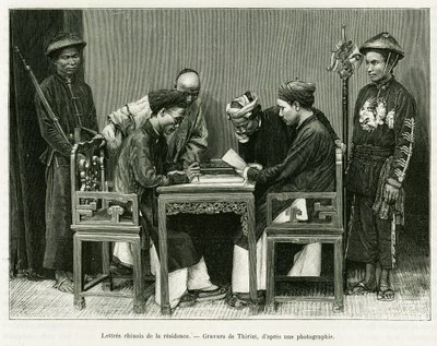 Letras chinas de la residencia francesa en Hanoi. Grabado de Thiriat, a partir de una fotografía, para ilustrar la historia Treinta meses en Tonkín en 1884, del Doctor Hocquard, en Le Tour du Monde 1889, dirigido por Edouard Charton (1807-1890), Hachette,  de Henri Thiriat