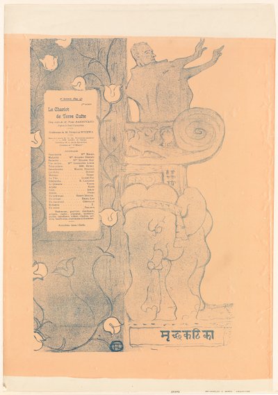 Programa para "El pequeño carro de arcilla" de Henri de Toulouse-Lautrec