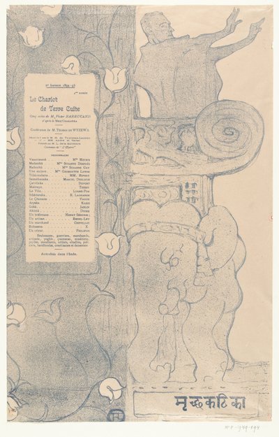 Programa de la obra Le chariot de terre cuite con el actor Félix Fénéon de pie en el balcón sobre el elefante indio
Programa de Le chariot de terre cuite de Henri de Toulouse Lautrec