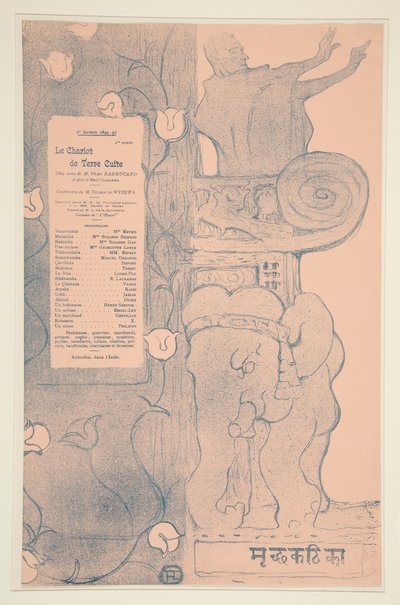 Programa de carros de terracota de Henri de Toulouse Lautrec