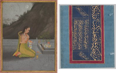 Una escena nocturna de Shiva puja (anverso); Caligrafía (verso) de Johann Heinrich Füssli