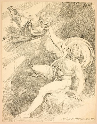 Ganimedes celestial, lámina XV de la segunda edición de Especímenes de Poliautografía de Johann Heinrich Füssli