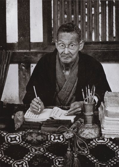 Retrato de una Uranaisha (foto en blanco y negro) de Herbert Ponting