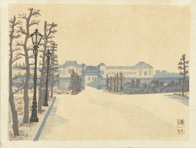 Palacio de Akasaka
Palacio de Akasaka (título en el objeto)
Herinneringen aan Tokyo (título de la serie)
Tokyo kaiko zue (título de la serie) de Hiratsuka Un