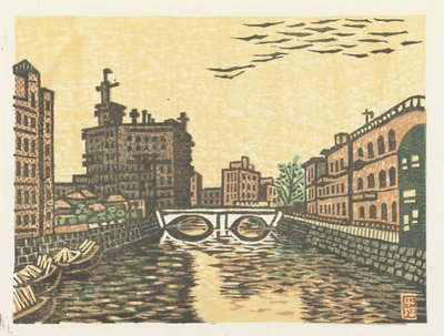 Sukiya brug (título en el objeto)
Sukiyabashi (título del objeto)
Herinneringen aan Tokyo (título de la serie)
Tokyo kaiko zue (título de la serie) de Hiratsuka Un