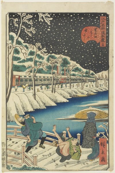Nº 14, Puente de Akabane en Shiba en la nieve de Hirokage Utagawa