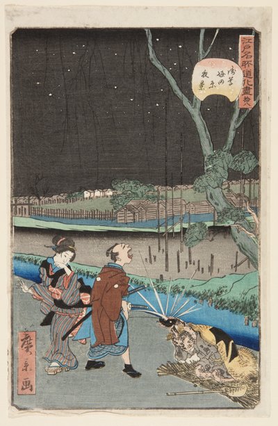 No. 18, Escena nocturna en Horitahara en Asakusa (Asakusa Horitahara yakei) (xilografía en color) de Hirokage Utagawa