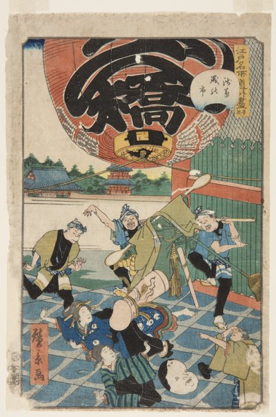 No. 50, El fin (Owari), Feria de fin de año en Asakusa (Asakusa toshi no ichi) (xilografía en color) de Hirokage Utagawa