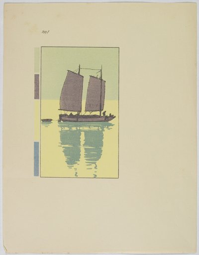 Una chatarra, placa nº 1, finales del siglo XIX-mediados del XX de Hiroshi Yoshida