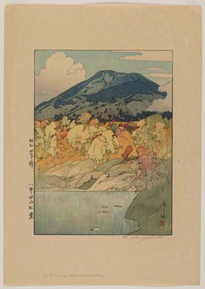 Otoño en Hakkodasan, era Showa de Hiroshi Yoshida