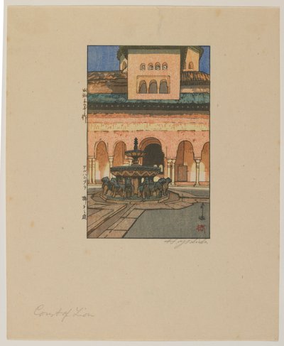La Corte de los Leones, La Alhambra, era Showa de Hiroshi Yoshida