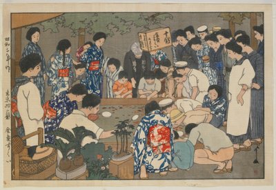 Pescando peces de oro, era Showa de Hiroshi Yoshida